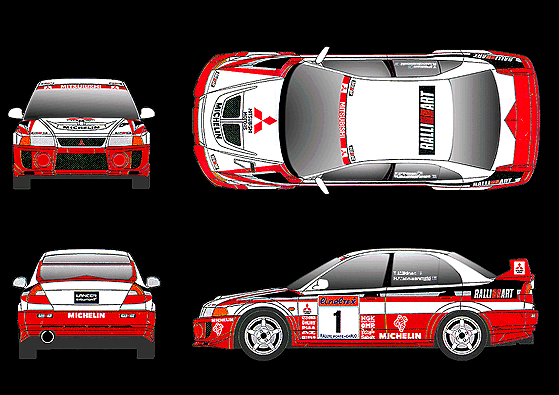 The Mitsubishi Lancer RS Evolution V
